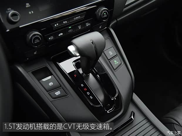 广汽本田 皓影 2020款 锐·混动 2.0L 两驱锐·尊贵版 广汽本田 皓影 2020款 锐·混动 2.0L 两驱锐·尊贵版