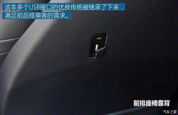 威马汽车 威马EX5 2020款 EX5-Z Pro性能版 威马汽车 威马EX5 2020款 EX5-Z Pro性能版