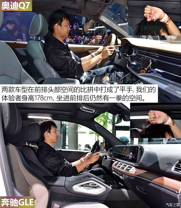 奥迪(进口) 奥迪Q7 2020款 基本型