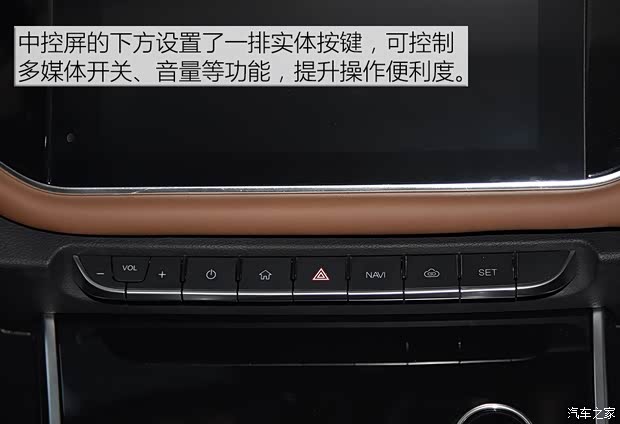 奇瑞新能源 艾瑞泽5e 2019款 基本型