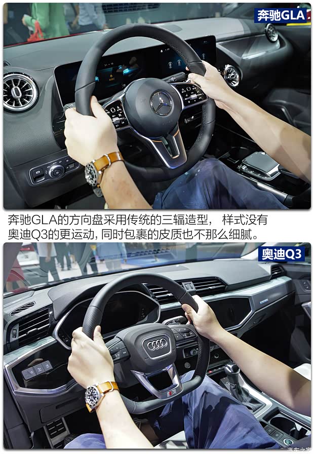 北京奔驰 奔驰GLA 2020款 GLA 200