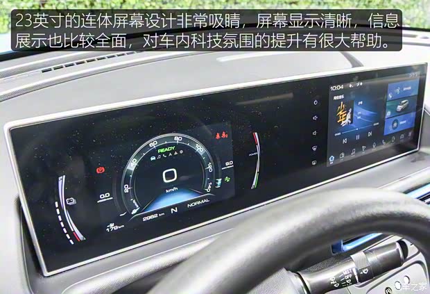 長城汽車 歐拉白貓 2020款 401km 旗艦型 長城汽車 歐拉白貓 2020款 401km 旗艦型