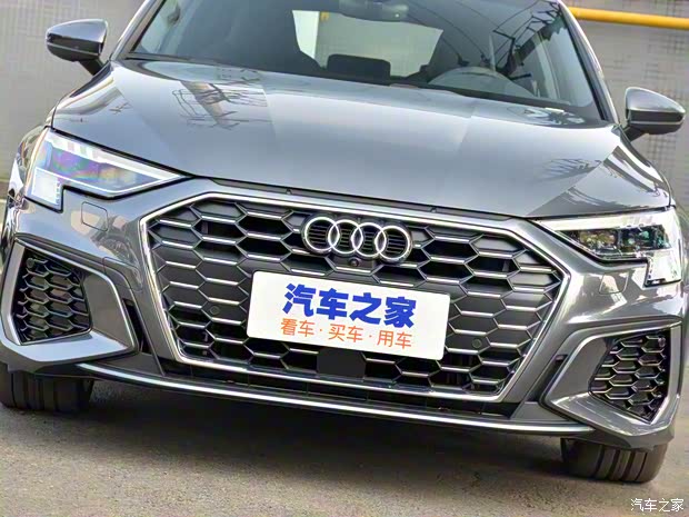 一汽-大眾奧迪 奧迪A3 2021款 Sportback 35 TFSI 運(yùn)動(dòng)型