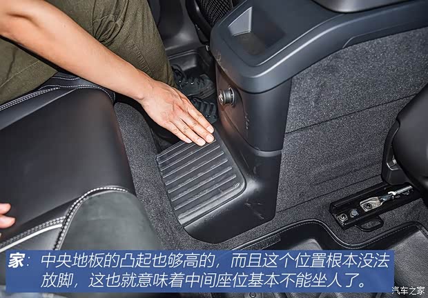 沃尔沃亚太 沃尔沃XC60 2020款 T5 四驱智雅豪华版 沃尔沃亚太 沃尔沃XC60 2020款 T5 四驱智雅豪华版