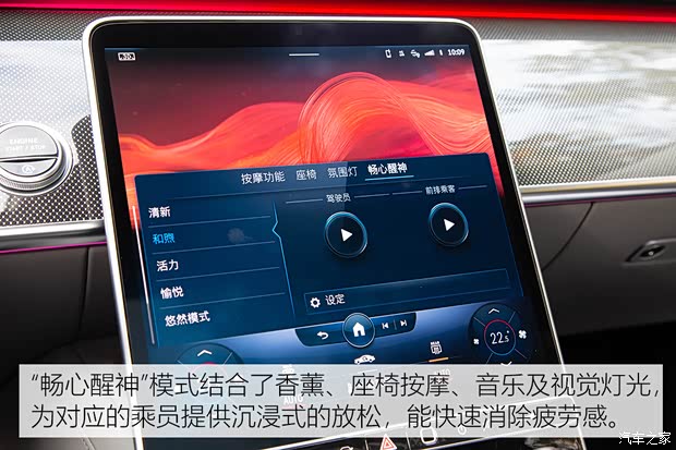 奔驰(进口) 奔驰S级 2021款 S 500 L 4MATIC