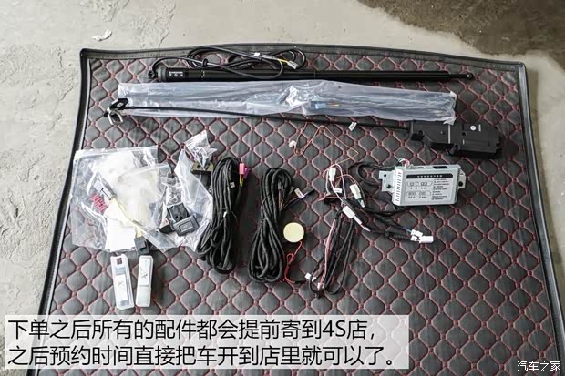 上汽集团 名爵6新能源 2018款 45T E-DRIVE智驱混动PILOT超级互联网版