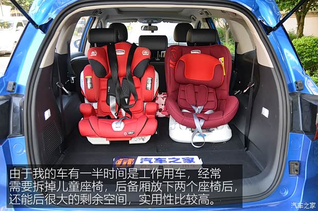 比亚迪 宋MAX 2017款 1.5T 自动智联尊贵型 7座