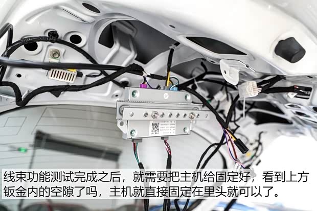 上汽集团 名爵6新能源 2018款 45T E-DRIVE智驱混动PILOT超级互联网版