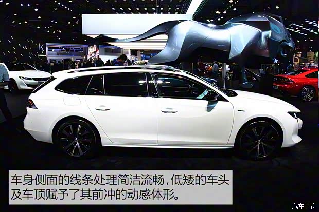 標致(進口) 標致508(進口) 2019款 SW GT Line