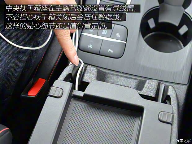 长安福特 福克斯 2019款 三厢 EcoBoost 180 自动ST Line