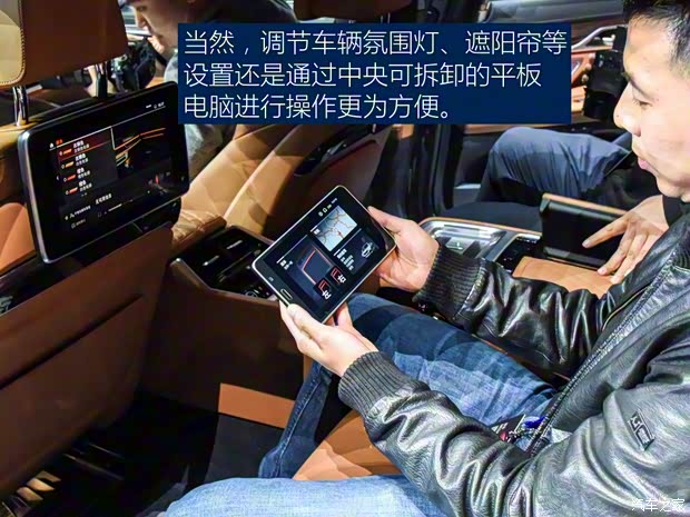 宝马(进口) 宝马7系 2019款 M760Li xDrive