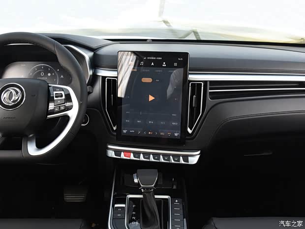 東風(fēng)風(fēng)行 風(fēng)行T5L 2020款 改款二 1.5T 自動尊貴型 7座