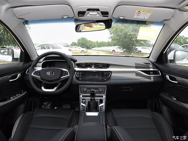 吉利汽车 帝豪 2019款 领军版 1.5L CVT向上互联型 国VI