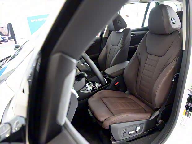 华晨宝马 宝马iX3 2020款 创领型