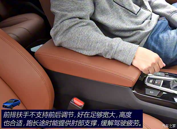 广汽本田 凌派 2019款 180Turbo CVT旗舰版