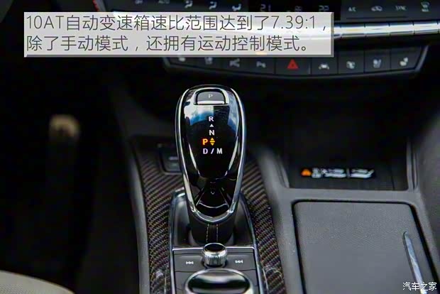 上汽通用凱迪拉克 凱迪拉克CT5 2020款 28T 鉑金運動版 上汽通用凱迪拉克 凱迪拉克CT5 2020款 28T 鉑金運動版