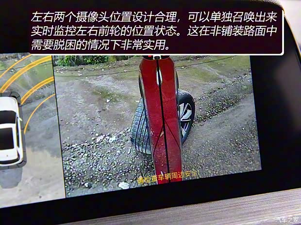 長(zhǎng)安汽車 長(zhǎng)安CS55 PLUS 2020款 1.5T 自動(dòng)炫色型