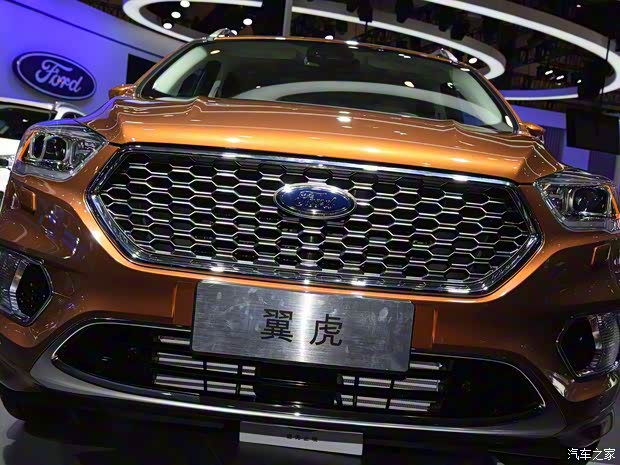 長安福特 翼虎 2019款 基本型