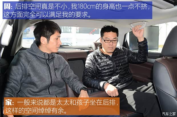 长安汽车 逸动 2018款 高能版 1.6L GDI 自动争锋型