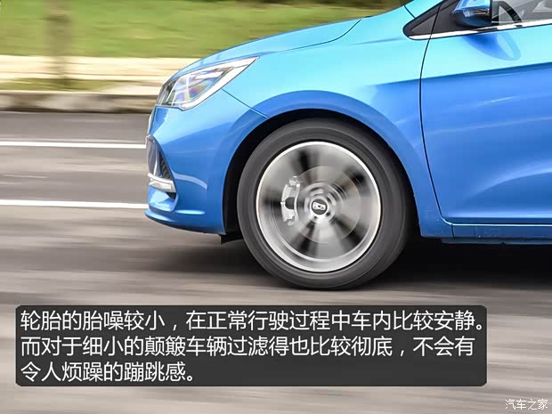 奇瑞汽车 艾瑞泽EX 2019款 1.5L CVT悦想版 奇瑞汽车 艾瑞泽EX 2019款 1.5L CVT悦想版