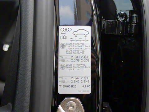 2019款 Plus A8L 50 TFSI quattro 豪华型 2019款 Plus A8L 50 TFSI quattro 豪华型