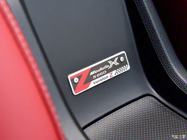 本田(進(jìn)口) 本田S660 2021款 Modulo X Version Z