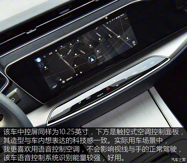 长安汽车 长安欧尚X7 2020款 1.5T 人脸识别全自动泊车太空逍遥版 长安汽车 长安欧尚X7 2020款 1.5T 人脸识别全自动泊车太空逍遥版