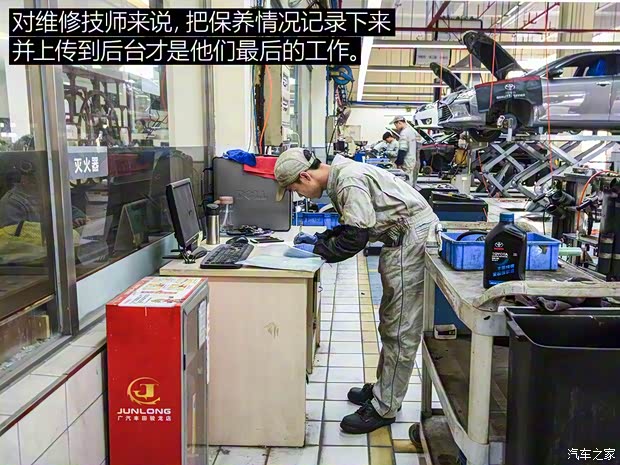 广汽丰田 丰田C-HR 2018款 2.0L 豪华版 国V 广汽丰田 丰田C-HR 2018款 2.0L 豪华版 国V