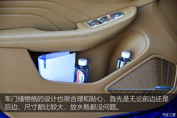 上汽集团 荣威MARVEL X 2018款 后驱版 上汽集团 荣威MARVEL X 2018款 后驱版