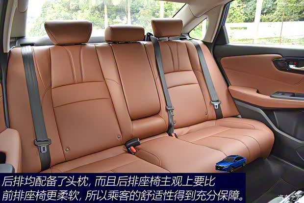 广汽本田 凌派 2019款 180Turbo CVT旗舰版 国V