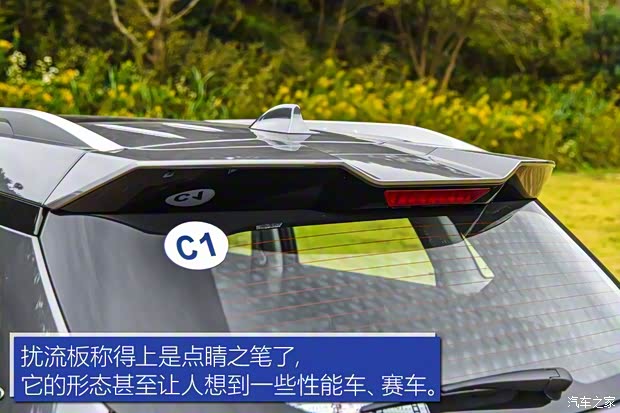 東風(fēng)啟辰 啟辰T60 2018款 1.6L CVT智悅版 國V