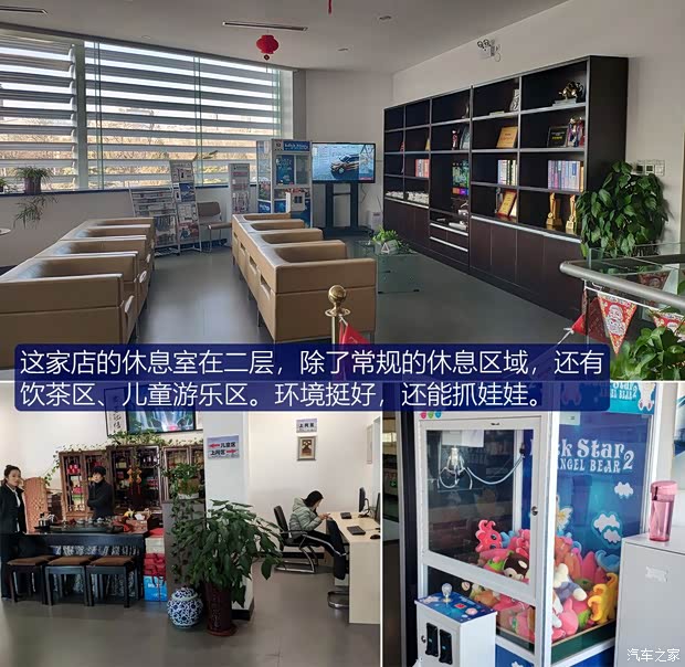 广汽本田 雅阁 2018款 260TURBO 旗舰版 广汽本田 雅阁 2018款 260TURBO 旗舰版