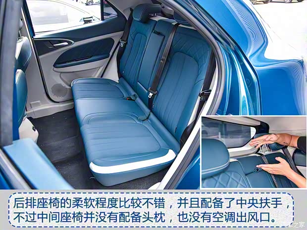 長(zhǎng)城汽車 歐拉好貓 2020款 基本型 長(zhǎng)城汽車 歐拉好貓 2020款 基本型
