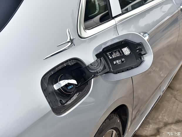 北京奔驰 奔驰E级新能源 2021款 E 350 e L 插电式混合动力运动轿车