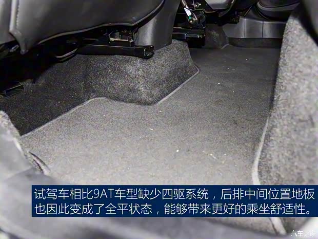 上汽通用别克 昂科拉GX 2019款 20T CVT两驱基本型 上汽通用别克 昂科拉GX 2019款 20T CVT两驱基本型