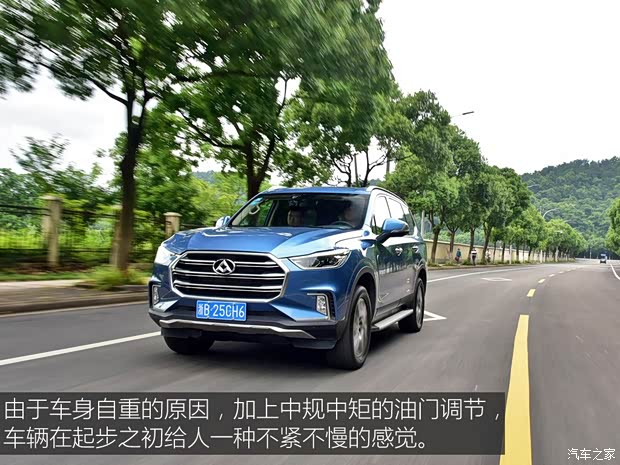 上汽大通 上汽大通D90 2017款 2.0T 自动两驱 天王星