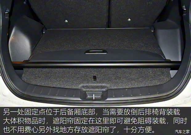 廣汽三菱 奕歌 2018款 1.5T CVT四驅真我版 廣汽三菱 奕歌 2018款 1.5T CVT四驅真我版