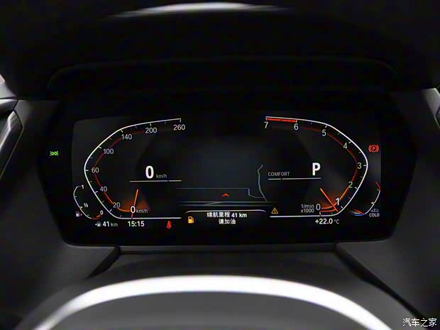 寶馬(進(jìn)口) 寶馬2系 2021款 225i 四門轎跑車 M運(yùn)動曜夜套裝