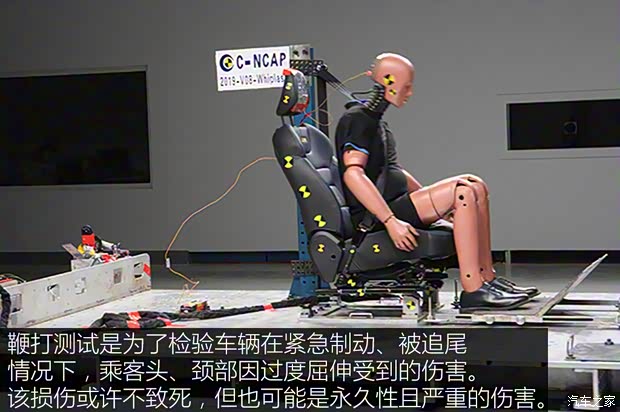 長安汽車 長安歐尚科賽 2018款 1.5T 自動 妙 7座