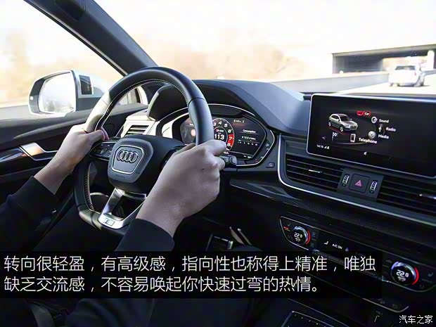 奥迪(进口) 奥迪SQ5 2018款 3.0 TFSI 奥迪(进口) 奥迪SQ5 2018款 3.0 TFSI