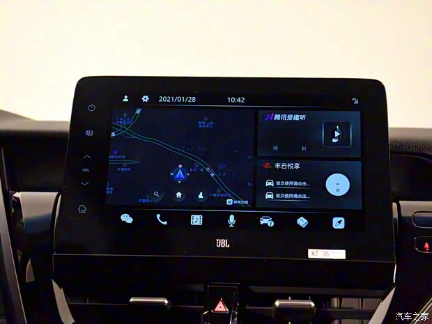 廣汽豐田 凱美瑞 2021款 2.5Q 旗艦版