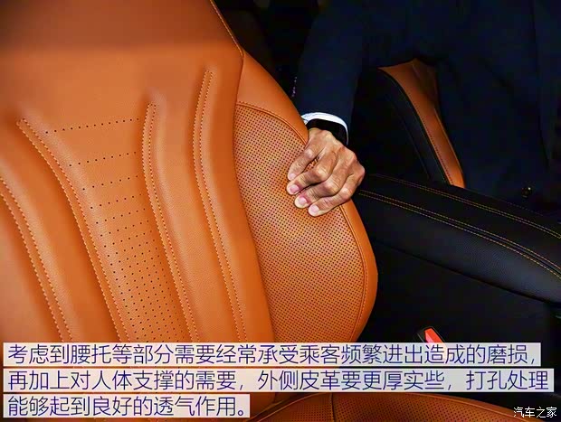 长安福特 锐际 2020款 2.0T 四驱嘉享款 长安福特 锐际 2020款 2.0T 四驱嘉享款