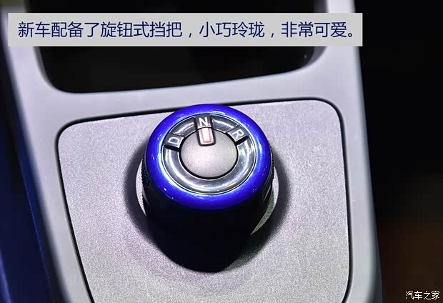 东风雷诺 雷诺K-ZE 2019款 基本型