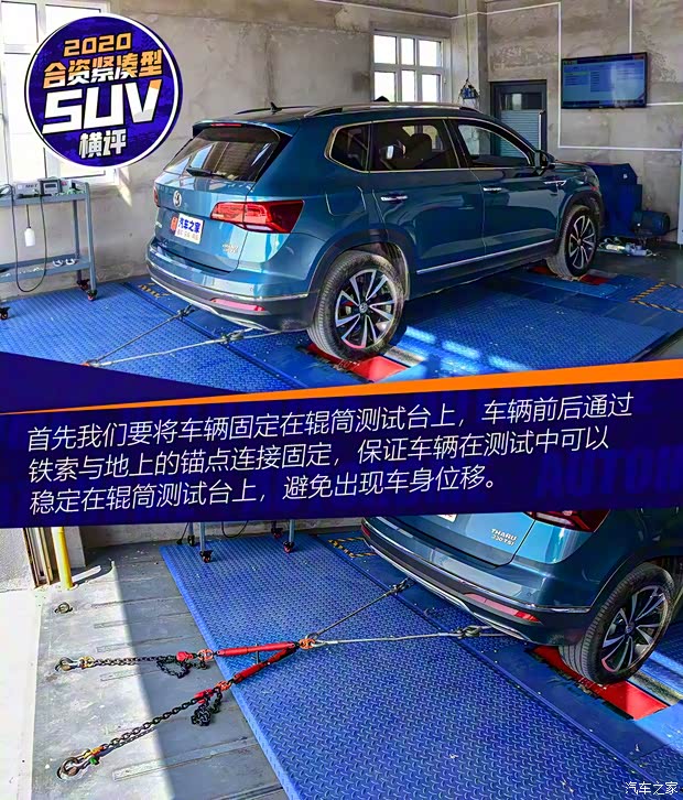 上汽大众 途岳 2020款 330TSI 四驱豪华版 国VI 上汽大众 途岳 2020款 330TSI 四驱豪华版 国VI