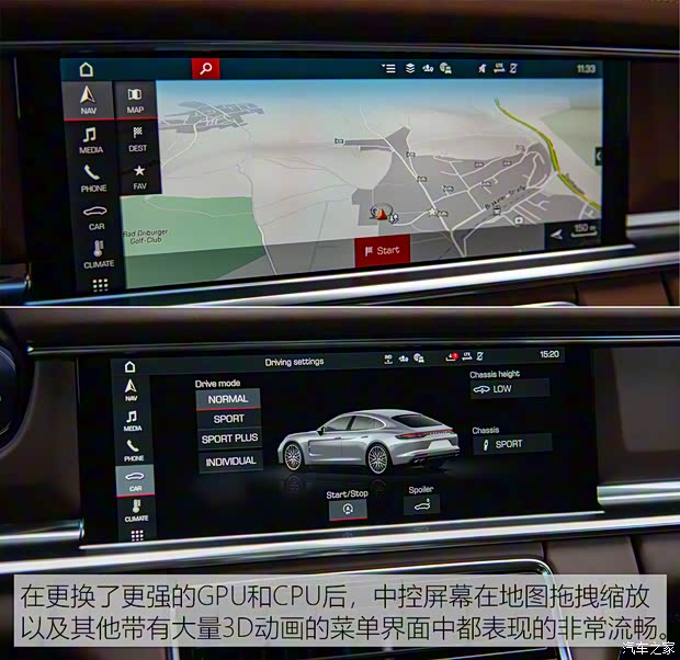 保时捷 Panamera 2021款 Panamera Turbo S 4.0T 保时捷 Panamera 2021款 Panamera Turbo S 4.0T