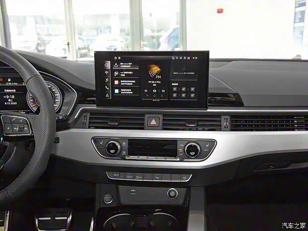 奥迪(进口) 奥迪A4(进口) 2021款 Avant 先锋派 40 TFSI 豪华动感型