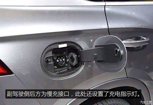 比亞迪 宋Pro新能源 2019款 EV 基本型