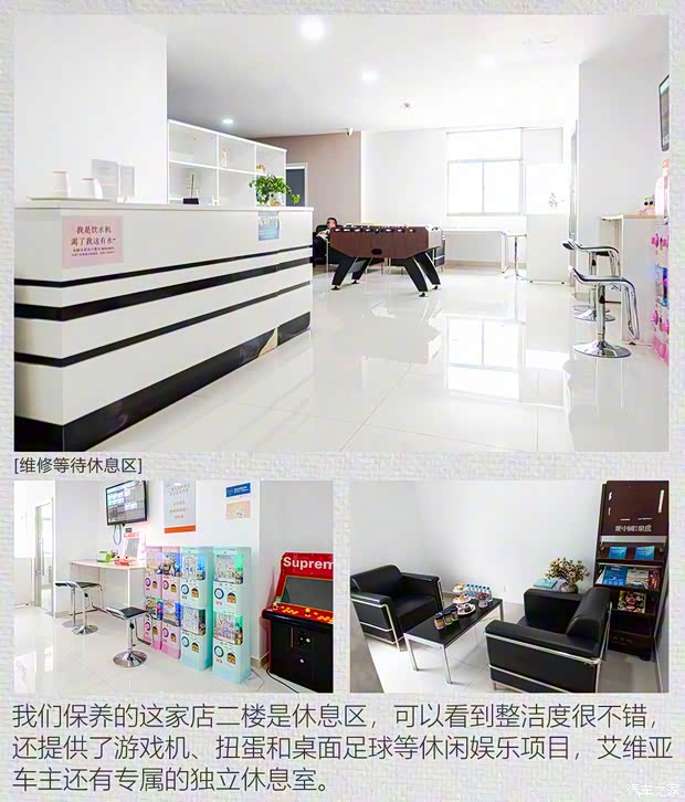 上汽通用别克 昂科旗 2020款 28T 四驱Avenir艾维亚 上汽通用别克 昂科旗 2020款 28T 四驱Avenir艾维亚