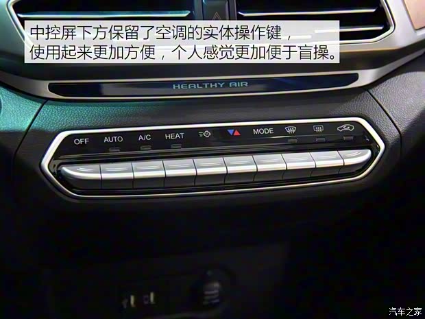 北汽新能源 北汽新能源EX3 2018款 基本型 北汽新能源 北汽新能源EX3 2018款 基本型