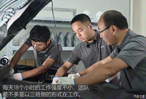 愛馳汽車 愛馳U5 ION 2018款 基本型